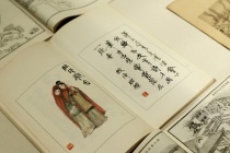 曹雪芹与高鹗有什么关系