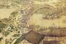 庆历新政的背景