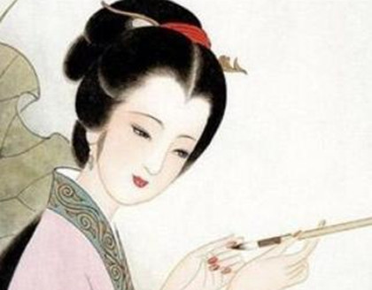 《长相思·一重山》