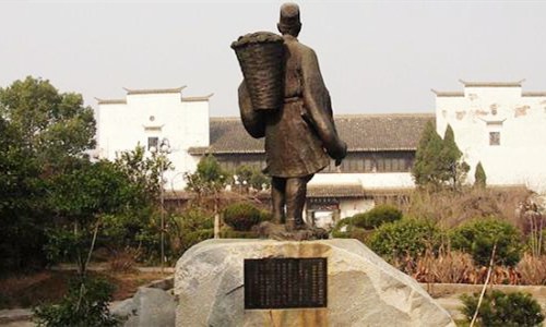 李时珍陵园