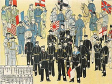 签订背景与起因