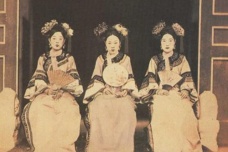 叶赫那拉氏的起源