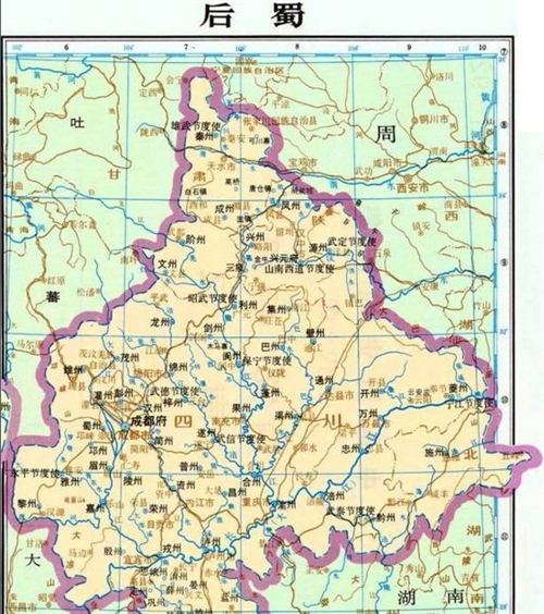 后唐灭前蜀之战