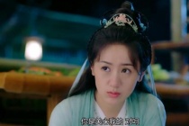 《琉璃》璇玑为挽回司凤假装自己被烫伤