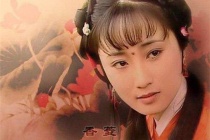 甄英莲的人物生平