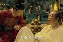 李白与酒的不解情缘