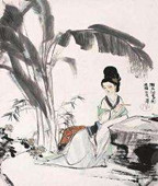 文物字画曾四次流失