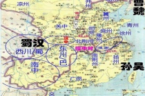 孙吴具体指哪个国家