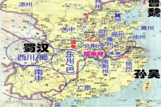 孙吴具体指哪个国家