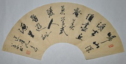 裴迪的诗有哪些_裴迪的诗都有什么_裴迪的诗风是什么