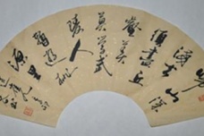 裴迪诗的风格是什么，他有什么作品