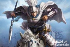 演义中赵云的单挑记录