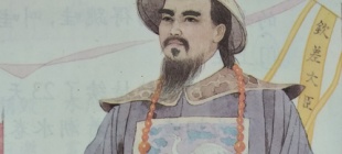 1785年8月30日：林则徐出生