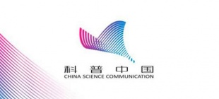 2003年6月29日：全国科普行动日
