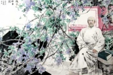 纪晓岚政治成就不高的原因