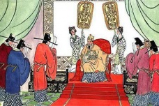 北宋监察制度有什么特点