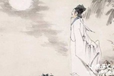 苏轼《和陶拟古九首》赏析