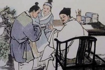 李时珍进了太医院吗