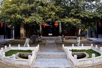 范仲淹花洲书院