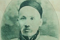 郑观应生平简介