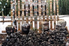 东巴文化的学术研究