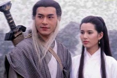 金庸《神雕侠侣》简介