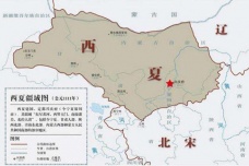 重熙增币的历史过程是什么