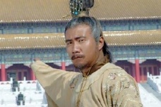 明朝国号的由来