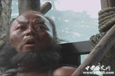 杀人如麻的天杀星李逵