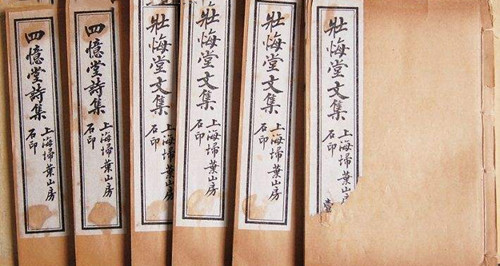 《壮悔堂文集》