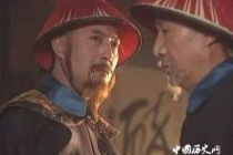 纳兰性德的父亲:纳兰明珠是怎样的人