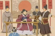 空印案的背景与经过