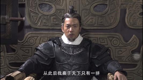 白起为什么被赐死