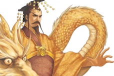 黄帝的为政举措