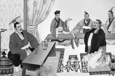 《孟子》之君臣关系