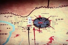 白登之围的历史经过