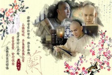 纳兰性德在康熙统治时期的作用