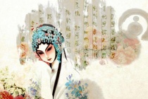 中国戏曲的起源