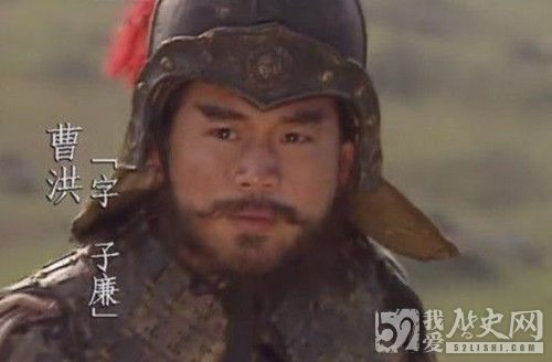曹操：舍威严 得性命