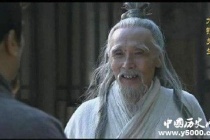 刘备三遇水镜先生的故事