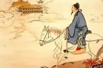 苏东坡故事之绝妙好骂