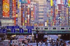 日本东京：全球最富的城市
