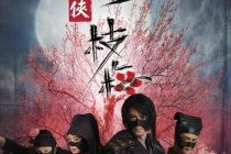 童年神剧《怪侠一枝梅》