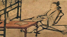 生平经历