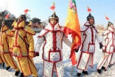 清朝八旗的由来