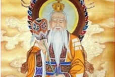 太上老君的历史起源