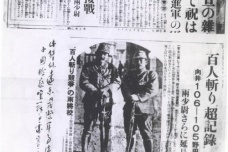 南京大屠杀的惨烈经过