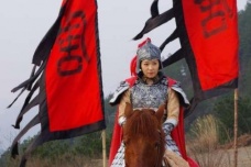 樊梨花观看五龙阵