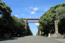 日本靖国神社在哪里