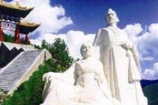 晋文公赐树“清明柳”的故事